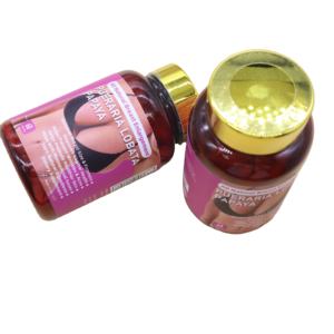 女性用ハーバルサプリメント乳房強化用ピュエラリアエキスカプセル天然拡大用ビッグおっぱいODM/OEM