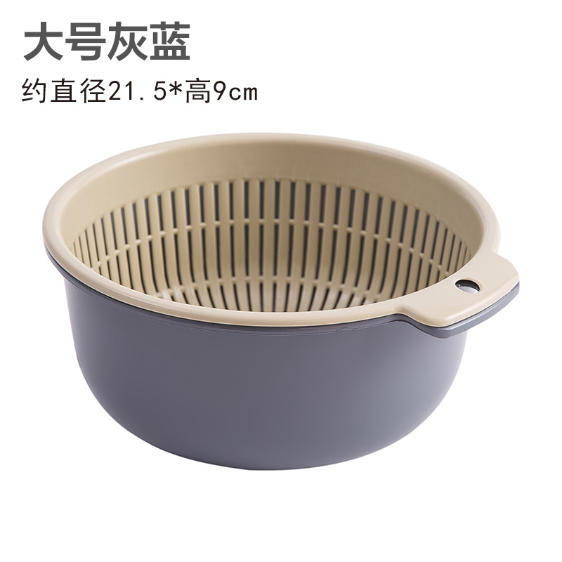Large gray-blue