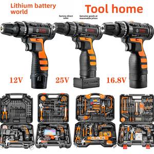 Trapano Elettrico Multifunzione Modello WKS per Uso Domestico, Vendita Diretta dalla Fabbrica - Product Image 2