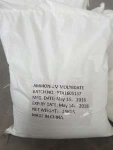 Sodium <strong>Molybdate</strong> Dihydrate for Molybdenum-Containing Catalysts Other Molybdates and Molybdenum