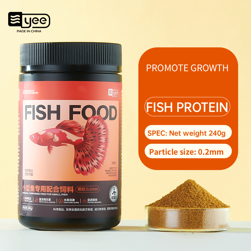 0.2mm 240g high protein