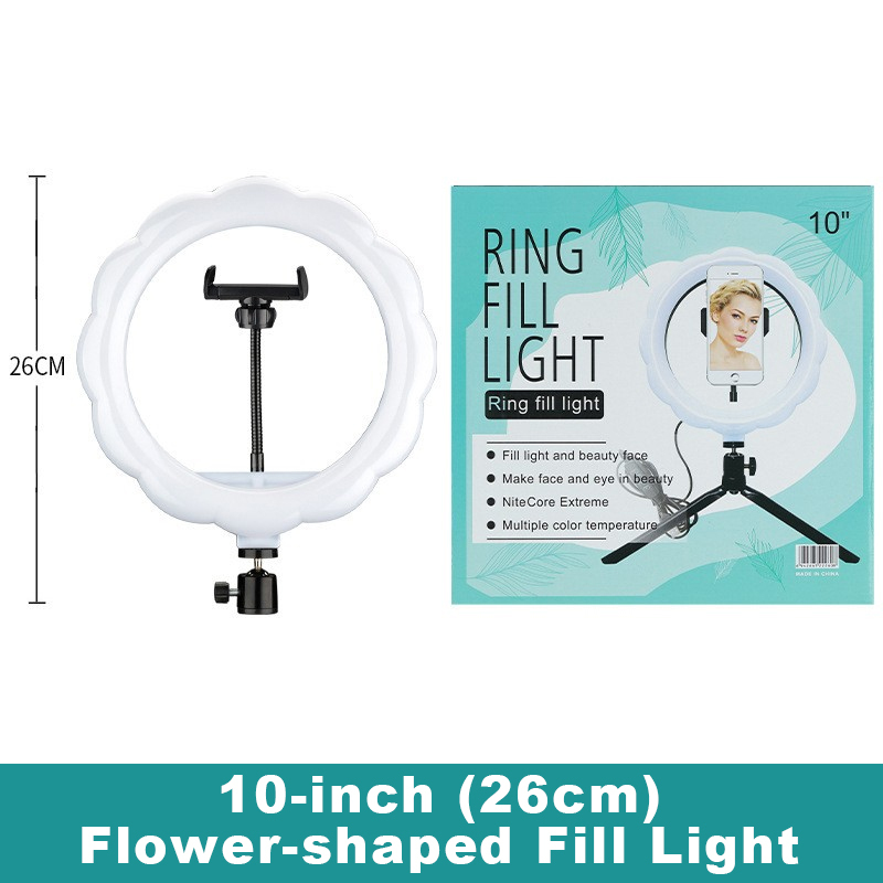 Lumière de remplissage de fleurs de 10 pouces (uniquement la lumière)