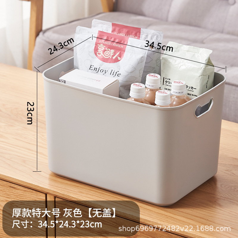 Gray, Extra Large, No Cap (303)