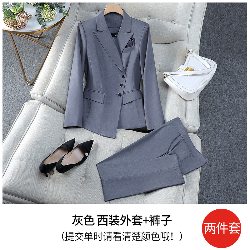 Grigio (giacca + pantaloni)