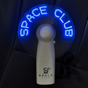 LOGOTIPO personalizado LED iluminar mensaje ventilador aire refrigeración LED texto Mini ventilador para boda - Product Image 1