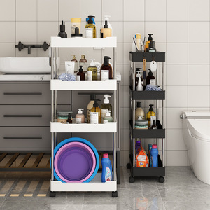 PP plastik çok katmanlı yerden tasarruf çatlak raf banyo boşluk tutucu çıkarılabilir raf mutfak dar depolama rafları mutfak düzenleyici - Product Image 3