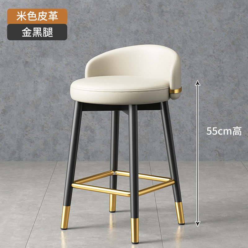 "black gold legs" white leather-high 55cm