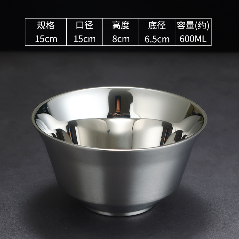 15cm Diamond Bowl (Silver)