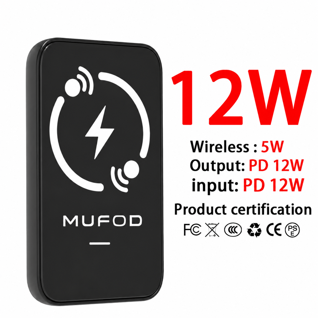 12W-Black