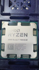 Procesador de escritorio con 8 núcleos 16 hilos 120W 4,2 GHz Socket AM5 R7 7800X3D CPU