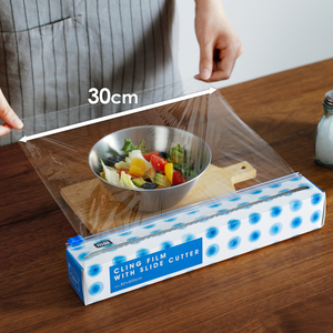 SHIMOYAMA食品グレードのしがみつくフィルムディスペンサープラスチックラップディスペンサースライドカッター付きキッチン用