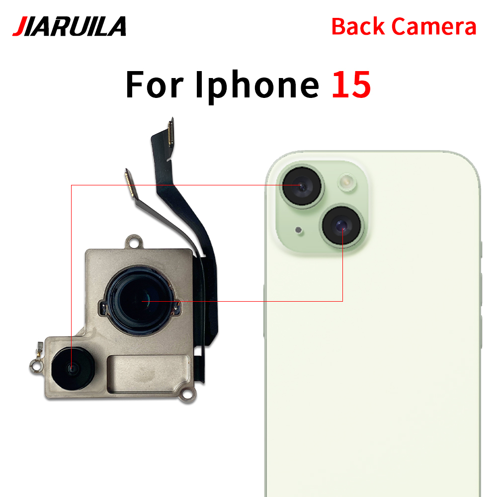 สำหรับ iPhone 15 (ด้านหลัง)