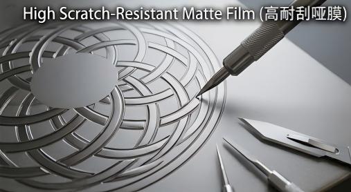 Most Scratch-Resistant Matte Film