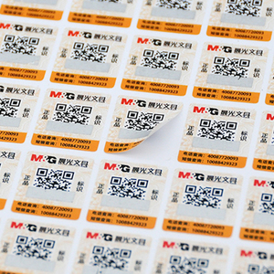 Benutzer definierter Druck Serielle aufeinander folgende Nummer Variable Daten Barcode Qr-Code Gedruckte Etiketten aufkleber