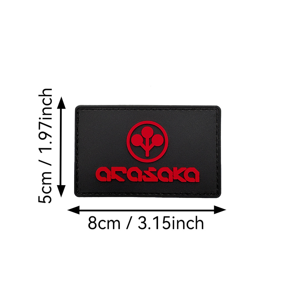 Arakawa Company black background red