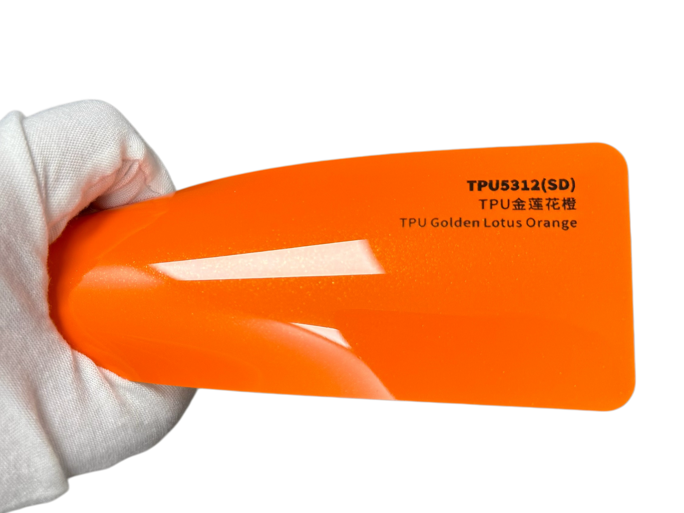 TPU Golden Lotus orange