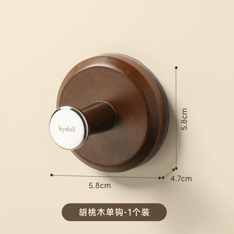 Black Walnut Wood - Vacuum Suction Cup Aluminum Alloy