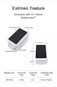 <strong>Android</strong> Wifi Blue/tooth Handheld Pos PDA <strong>Built</strong>-<strong>in</strong> 80mm <strong>Printer</strong> <strong>With</strong> 7.0 Inch Touch Screen - Product Image 4