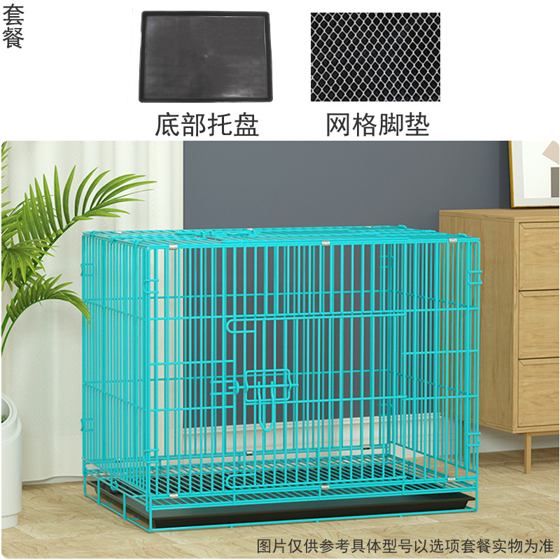 Blue (with tray feet)