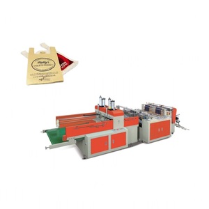 <strong>Automatic</strong> Vest <strong>Handle</strong> Bag Forming <strong>Machine</strong> to Make Bag Polythene Plastic t Shirt Garbage Bag <strong>Making</strong> <strong>Machine</strong> - Product Image 1