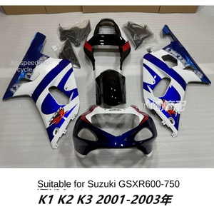 Cho đối với Suzuki GSXR600-750 K1 K2 K3 2001-03 đầy đủ vỏ xe nhựa fairing nhỏ r - Product Image 3