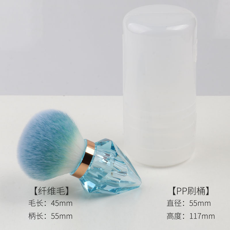 Blue Diamond + PP box