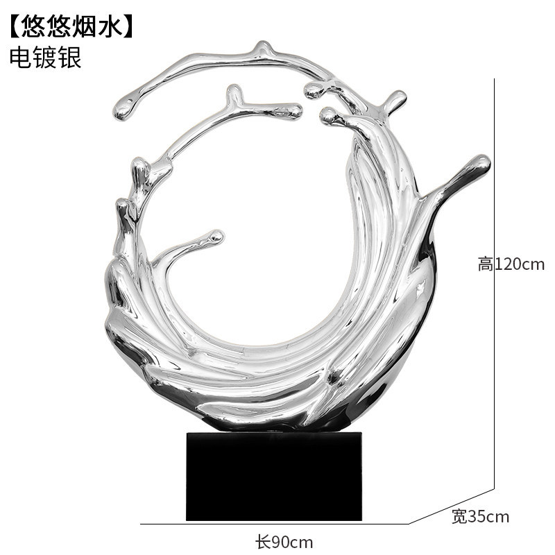 Yoyo yanshui-grand argent électrolytique