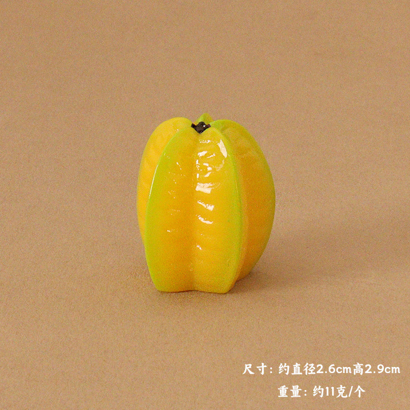 Un fruit étoilé