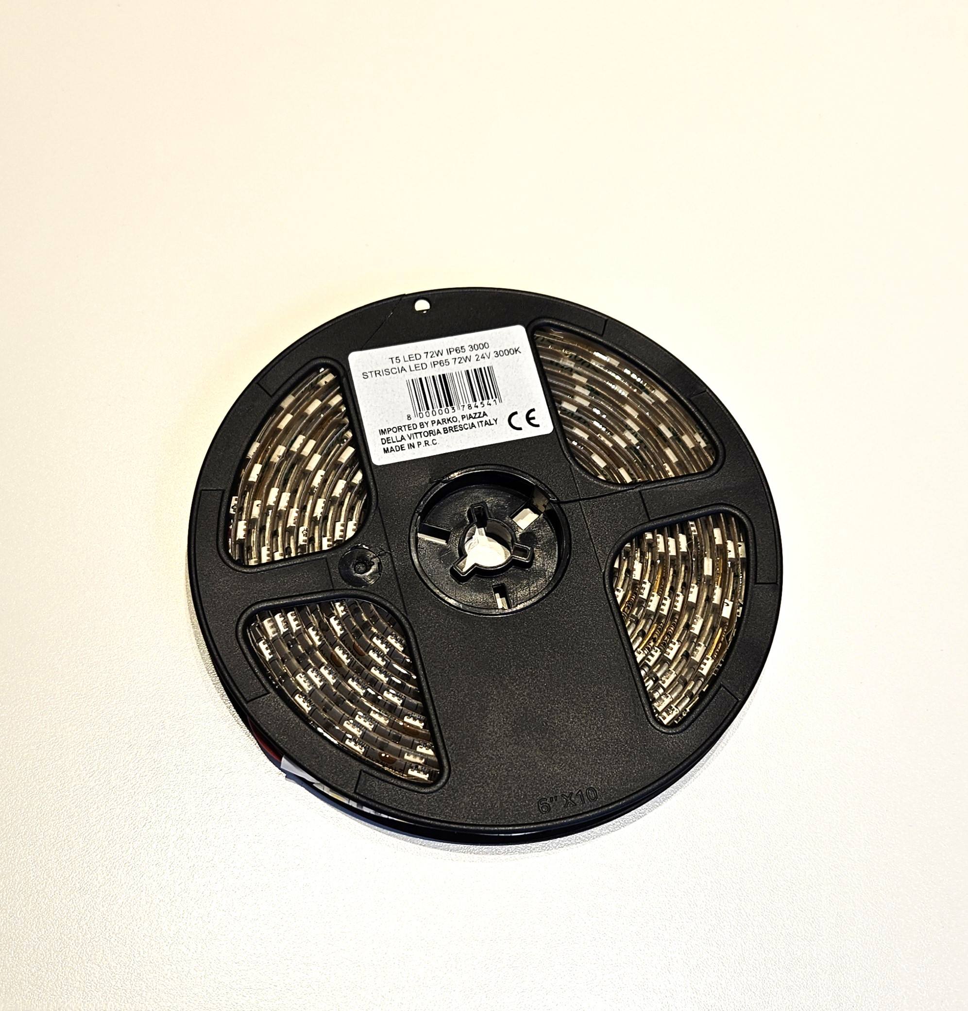 สีขาวอบอุ่น