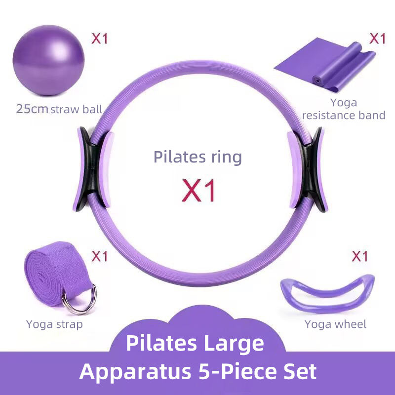 5-piece set-Purple