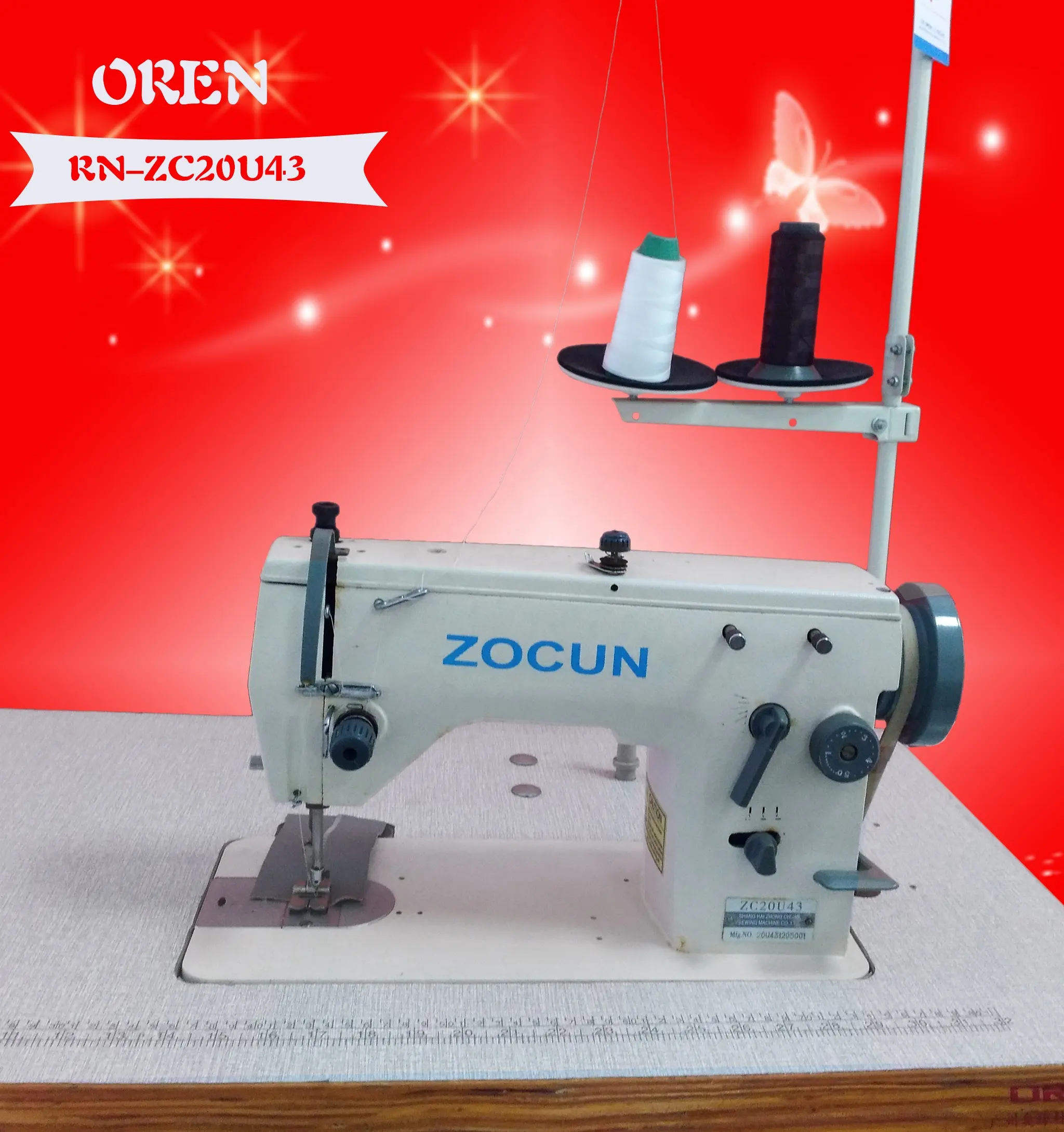 New straight zigzag pattern bartack overlock trademark sewing machine electric herringbone car sewing for trademark 20U43