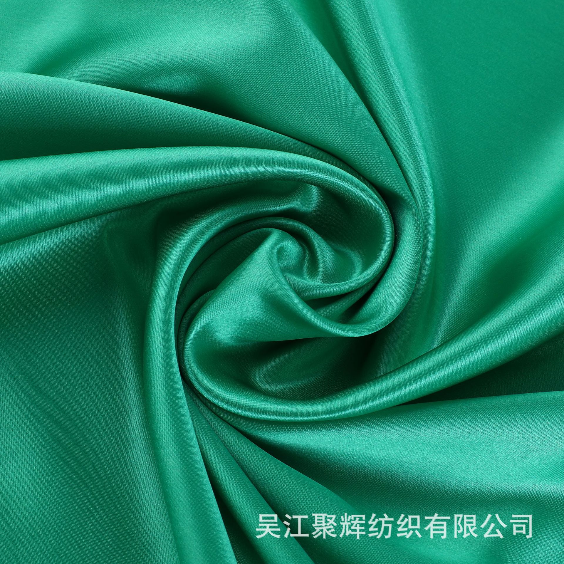 Vert