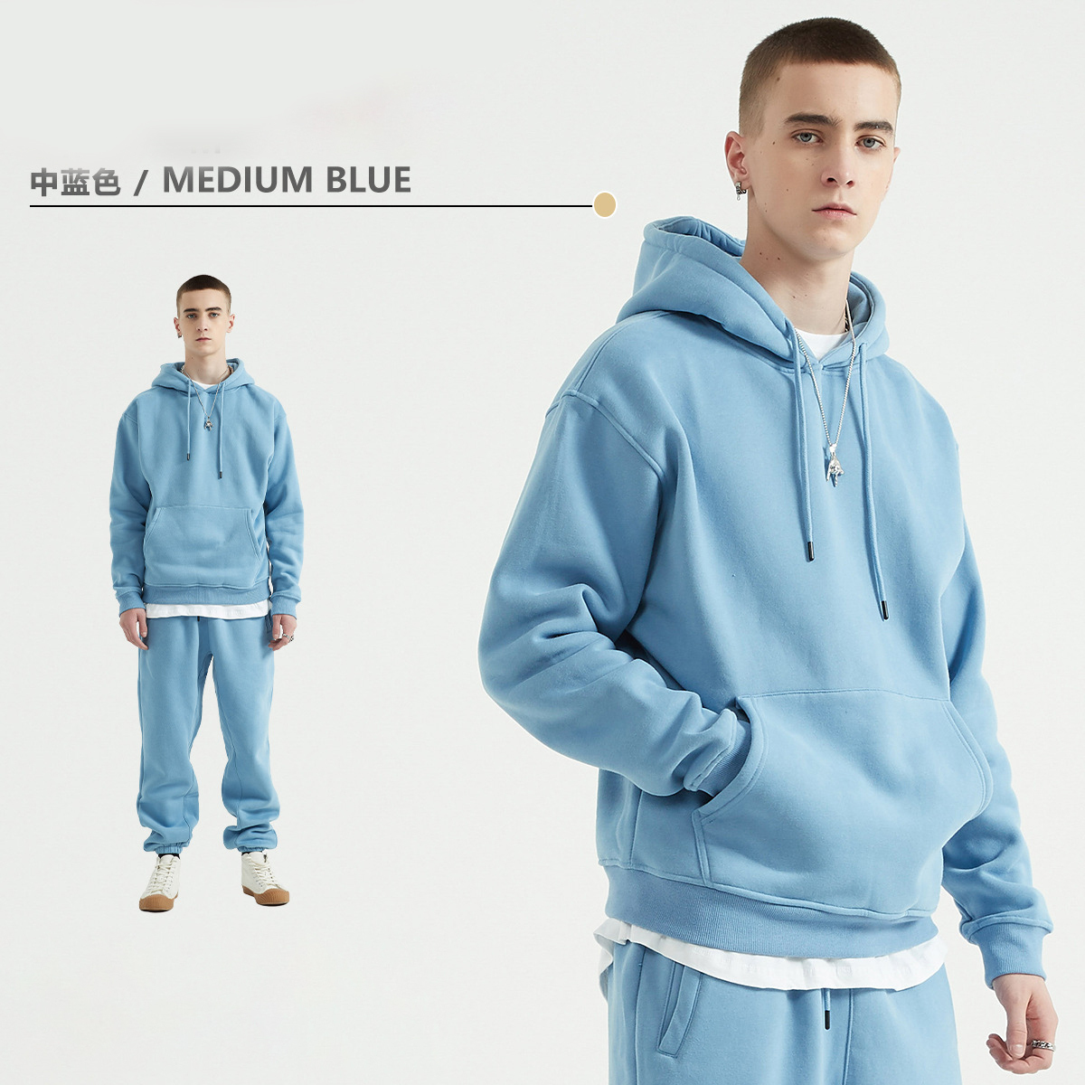 Haut bleu moyen