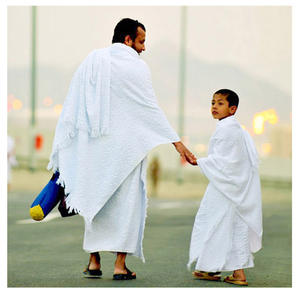 Microfiber <strong>Ihram</strong> Ehram for Men for Umrah and Hajj - 2 Piece White Hygienic Natural <strong>Towel</strong>