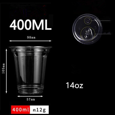 ถ้วย SKU-01-400ml