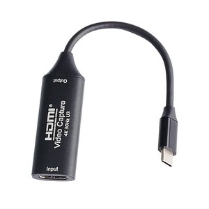 <strong>USB</strong>-C 4K Video Capture <strong>Card</strong> Supports Android Xbox Chrome for HD USB3.0 <strong>USB</strong> C HD Live Game Collector <strong>Output</strong> AC <strong>Input</strong> 1-Year - Product Image 5