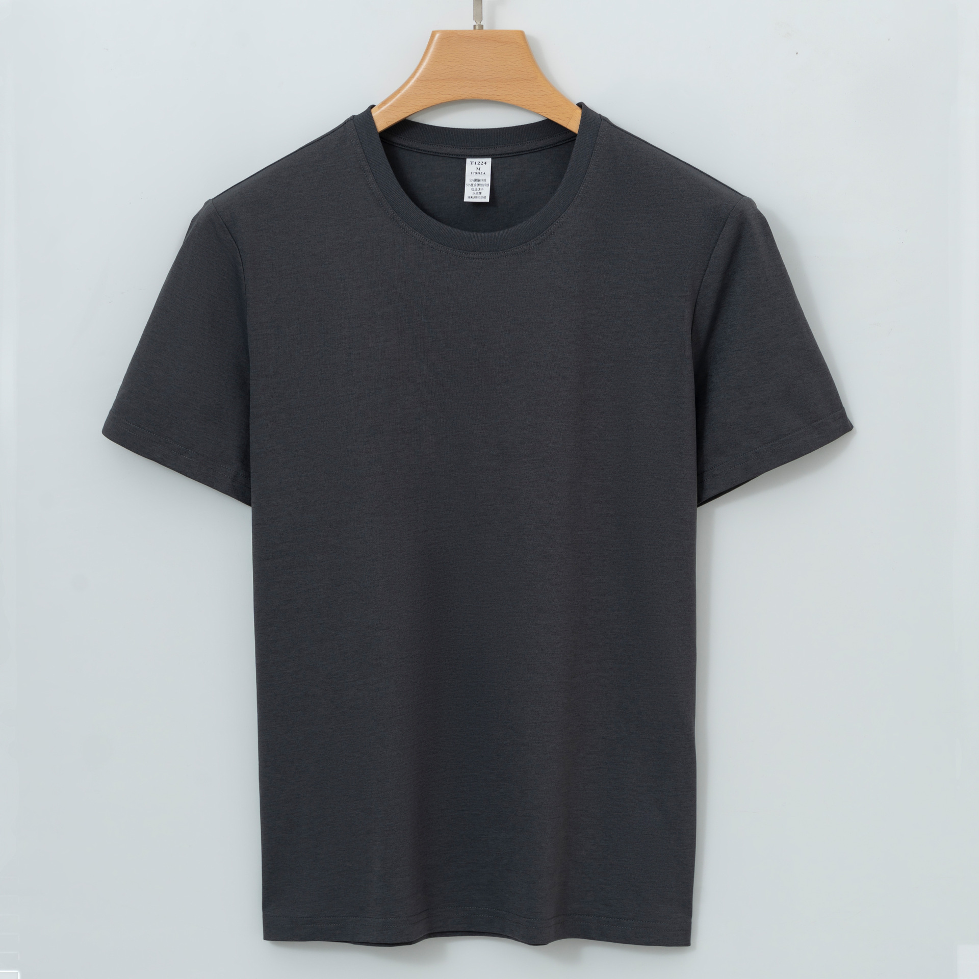 Dark grey