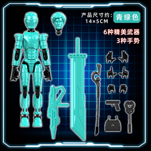 Ingrosso creativo educativo in plastica modello di blocco da costruzione mobile articolare figure di azione Robot Anime Cool Gadget regalo per - Product Image 4
