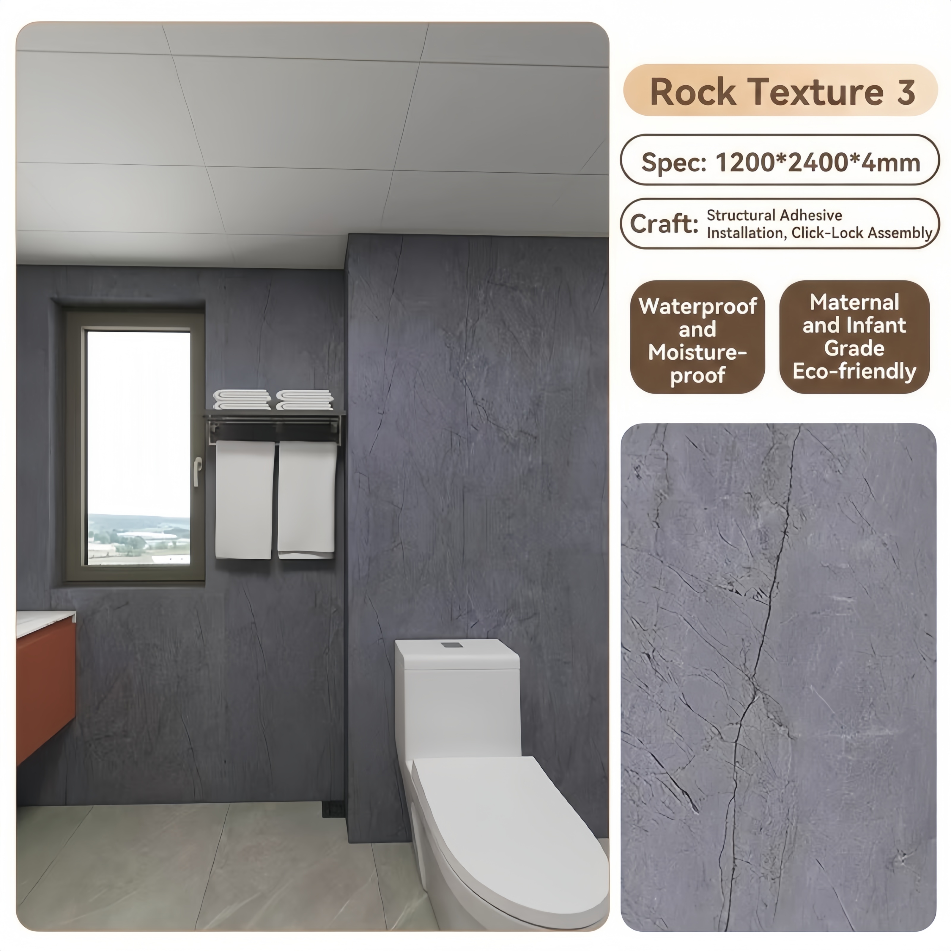 spc wall panel 003