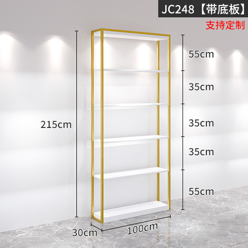 Type c-with base plate 100cm