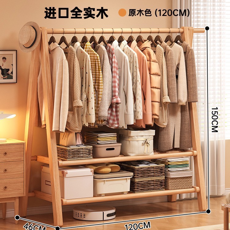 Natural wood color, 12046150, double-layered, pine wood.