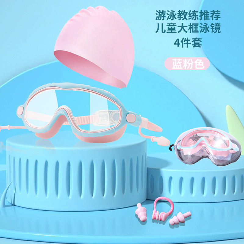 Ensemble 4 pièces bleu et rose pour enfants