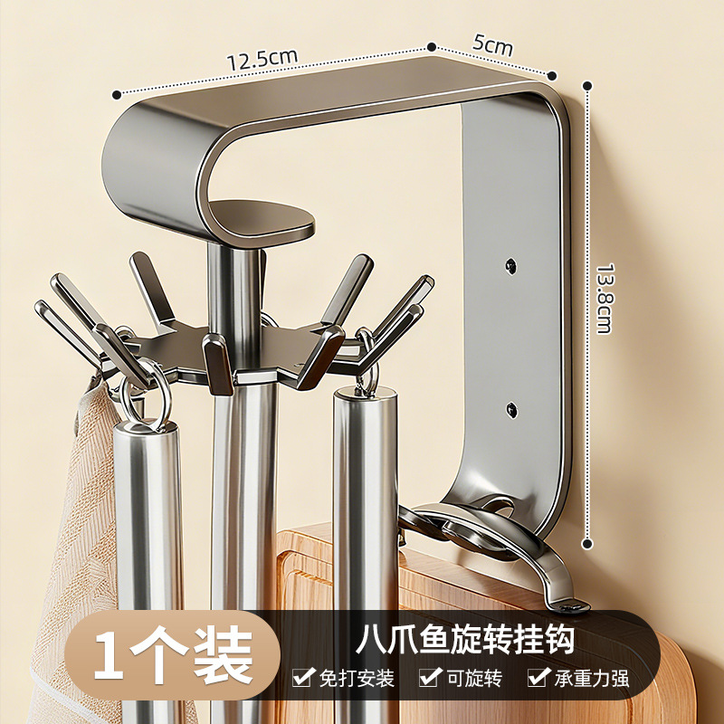 Rotating hook 10 hooks - gunmetal gray