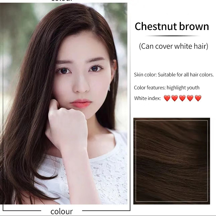 สีน้ำตาลเกาลัด