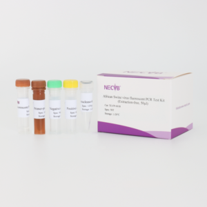 ASFV No-Extraction qPCR <strong>Kit</strong> (50&mu;L Pre-Mixed, High Sensitivity for Slaughterhouse) - Product Image 1