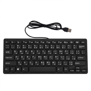Ultra dünne kabel gebundene Mini-Desktop-Tastatur mit 78 Tasten USB-Schnitts telle Membran betrieb mit Unterstützung für russische und arabische Minderheiten sprachen - Product Image 1