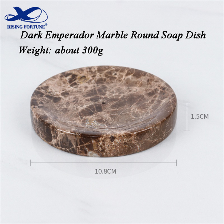 Brown (round)