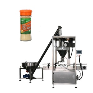 Multi funzionale in polvere condimento peperoncino spezie farina di mais cacao amido di frumento mandorle tè di mandorle bevanda automatica macchina per il riempimento del caffè - Product Image 1