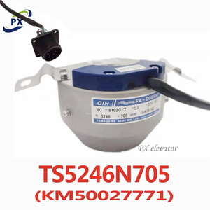 Лифт синхронный хост кодировщик TS5246N164 TS5246N160 TS5246N705 TS5246N469 Tamagwa MX14 - Product Image 2