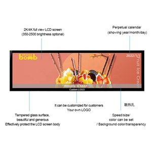 OEM Stretched Bar LCD-Display Digital Shelf Edge Strip Bildschirm Android Ultra Wide Shop Werbung Beschilderung mit Display-Software - Product Image 1